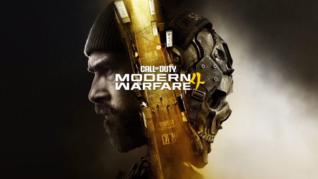 Call of Duty: Modern Warfare 4 (Windows/Xbox Series X|S)